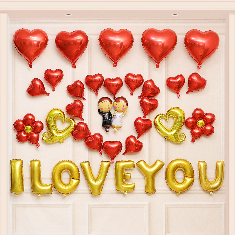 家柏饰(CORATED)创意婚礼婚庆结婚用品浪漫婚房气球装饰套餐婚礼场景布置铝膜气球高清大图