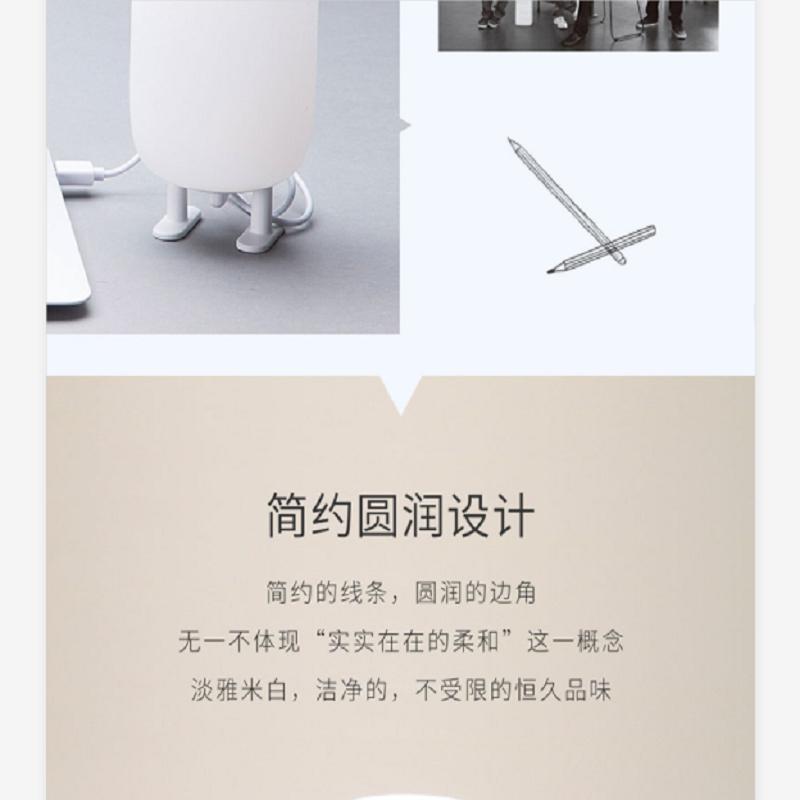 名创优品(MINISO)小夜灯小台灯多功能照明U型枕记忆棉护颈U枕面包粒子枕(蓝灰)