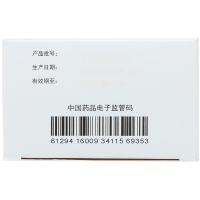 5盒装 免运费】999 养胃舒颗粒 10g*6袋/盒滋阴养胃用于慢性胃炎胃脘灼热隐隐作痛慢性胃药