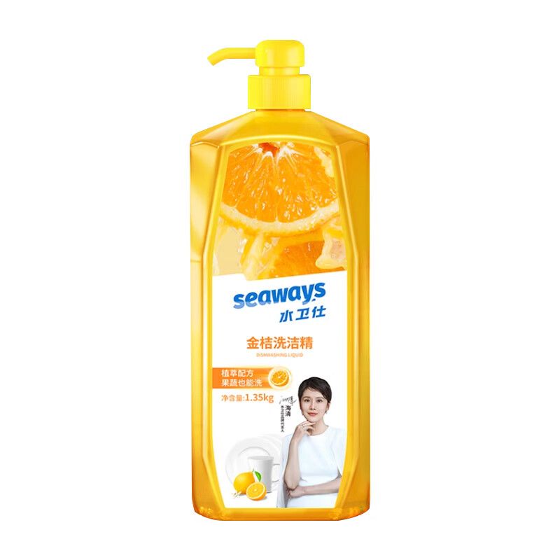 水卫仕家居除菌清洁3件套装WS95(香氛洗衣液(樱花)1瓶 洗洁精-带泵头1瓶 强效洁厕净1瓶)高清大图