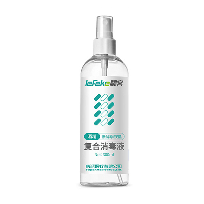 秝客(lefeke)消毒护理(消)低醇季铵盐复合消毒液300ml(含20%酒精)喷雾型消毒杀菌消毒剂消毒喷雾家用室内