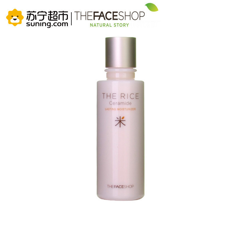 菲诗小铺(THE FACE SHOP)大米调理保湿乳液150ml(补水提亮 护肤品控油平衡;提拉紧致;补水/保湿)