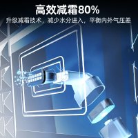 星星(XINGX) 232升家用冰柜 冷柜 商用 冷藏冷冻转换 双温冰柜 顶开门 微霜系列 强冷冻力 BCD-232R