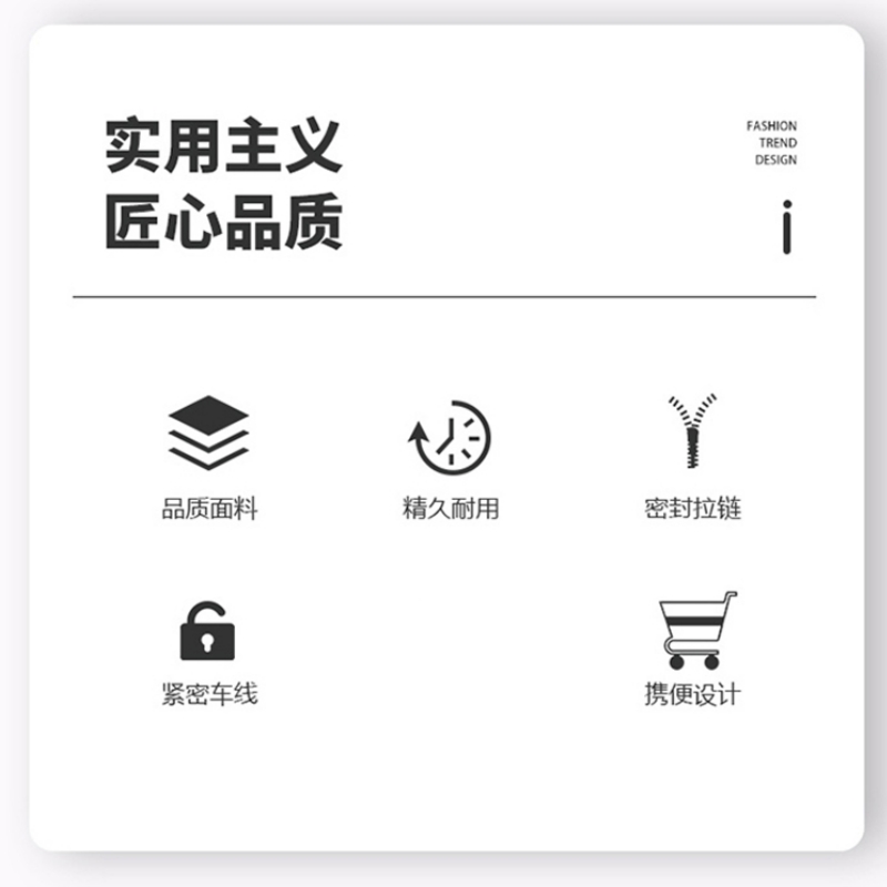 森枭SENXIAOSABER双肩包SX-9751高清大图