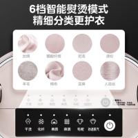 美的挂烫机家用双核增压蒸汽平烫手持熨烫机长熨板电熨斗YGD20N2