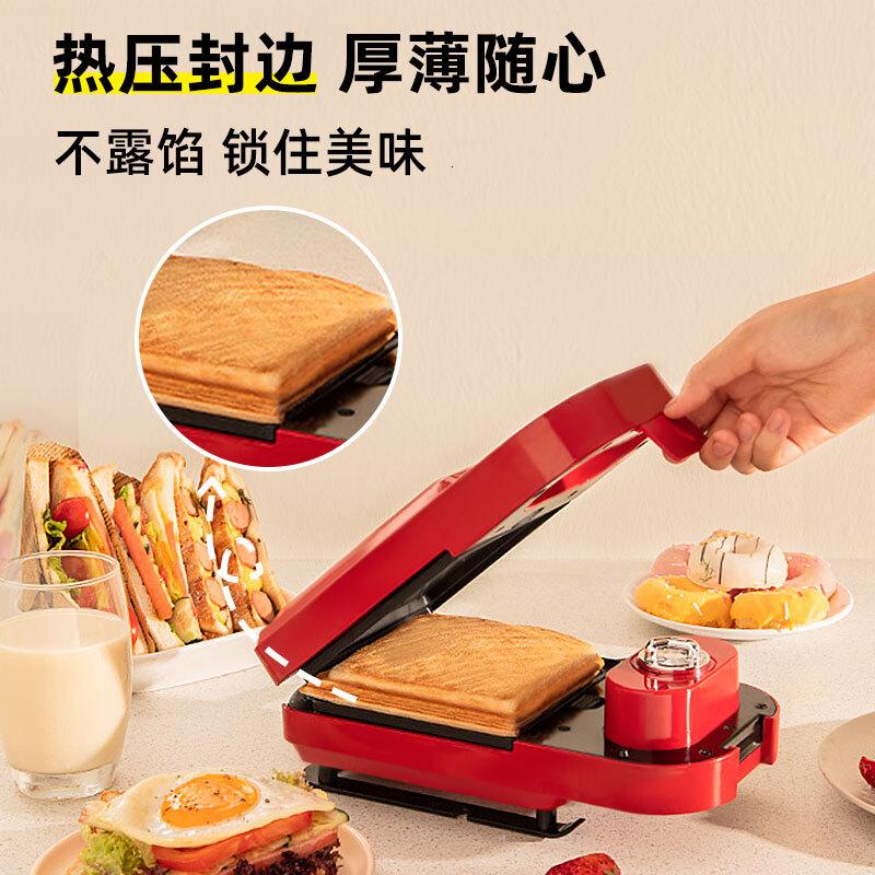 亿德浦(YIDPU)早餐机三明治机家用面包电饼铛华夫饼机上下盘可拆洗自动双面压烤复古红高清大图