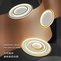 澳松 北欧后现代吸顶灯时尚简约轻奢卧室灯个性创意圆形环金色餐厅led无极调光灯具
