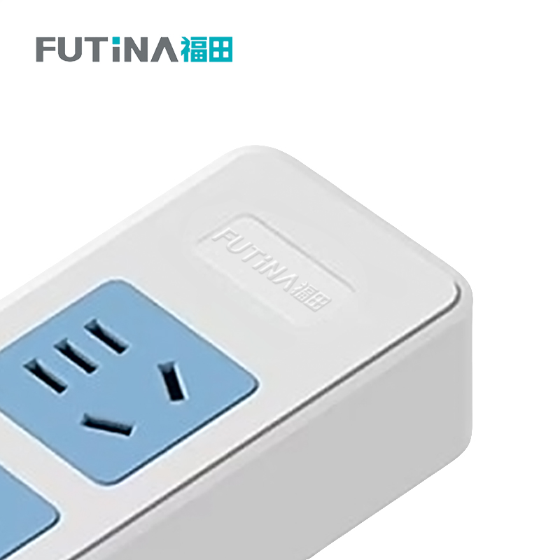 福田 插排插线板 家用智能排插电源多功能开关插排接线板 F315 单位:个高清大图