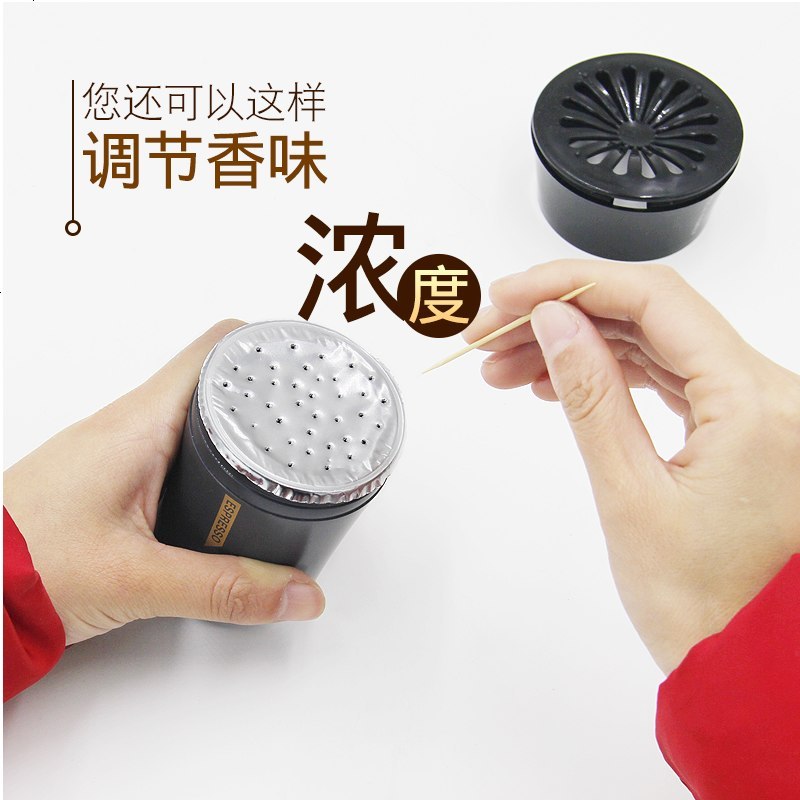 【天天特价】进口汽车固体香水车载香膏香薰盒坐式摆件空气清新剂