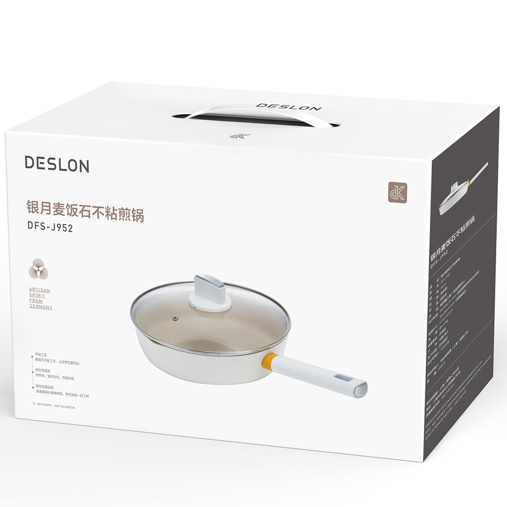 德世朗DFS-J952银月麦饭石不粘煎锅26cm 铝合金高清大图