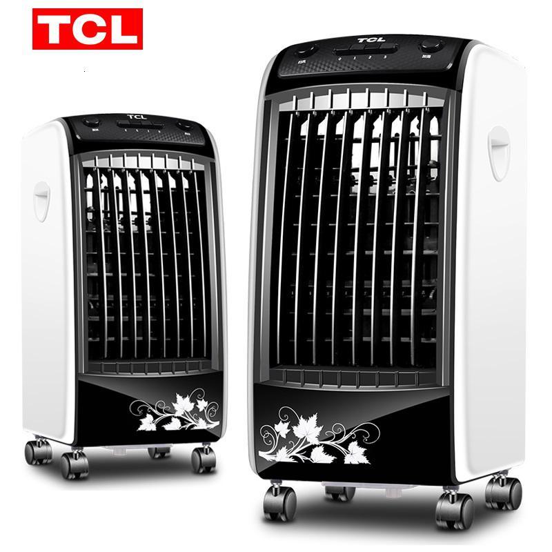 厂牌直营tcl负离子空调扇冷风机家用遥控款定时单冷冷风扇送原装冰晶