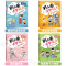 米小圈上学记1-4年级[全16册] [正版]新版米小圈四年级全套米小圈上学记四年级阅读课外书读四年级小学生少儿读物米小圈