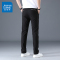 真维斯休闲裤男士春夏新款直筒宽松高端西裤商务长裤子男夏季薄款