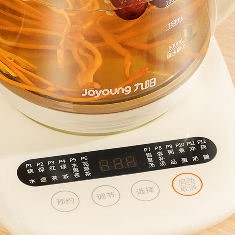 九阳(Joyoung) K15D-WY6121 养生壶 1.5L(单位:台)白色高清大图