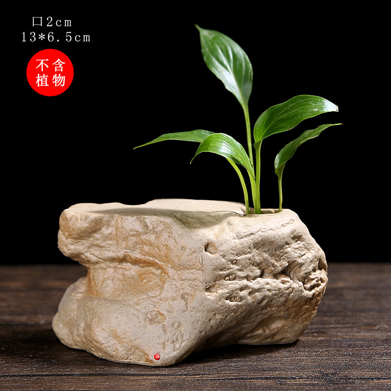 创意仿石头瓶绿萝水培花瓶器皿水养植物鲜花插花陶瓷桌面装饰摆件 三维工匠 SGY-101(B款) 中等高清大图