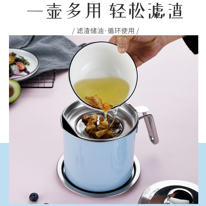 不锈钢油壶大容量烘焙精灵 厨房用品油罐家用带盖倒过滤油储装油瓶 加厚北欧蓝色1.9L