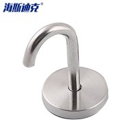 海斯迪克 gnjz-3514 不锈钢吊钩 橱柜钩沙包钩墙壁天花吊钩 吊灯饰吊顶挂钩吊环挂钩