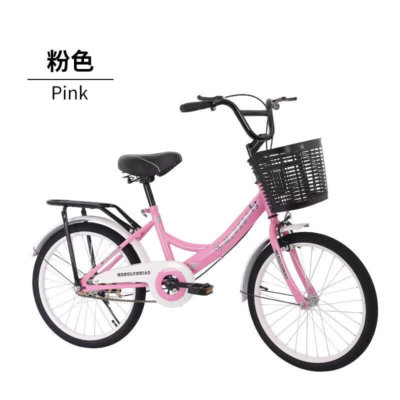 儿童折叠自行车18-22寸儿童车9-10-16岁男女孩学生公主女士自行车 普通款20寸【130-145CM】 蓝色+靠背+辅助轮+礼包