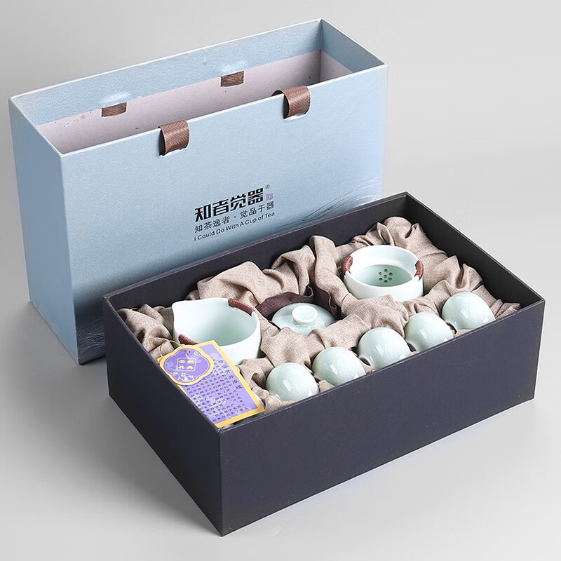 知者覚器 YW-27哥窑一壶一海6杯8件套 手工打孔过滤 防烫绳设计 方便携带高清大图