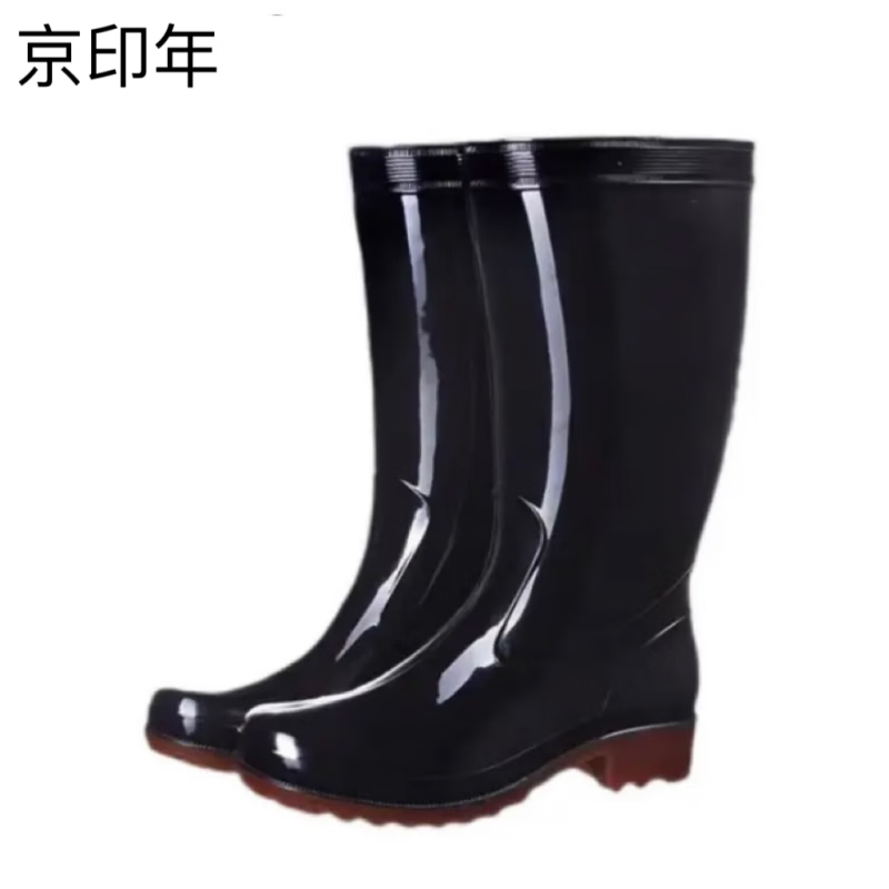 京印年 JYN-2 加棉高筒通用均码 雨靴 (计价单位:双) 黑色