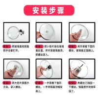 玻璃锅盖耐高温钢化玻璃盖家用炒菜通用款透明奶锅盖汤锅32寸