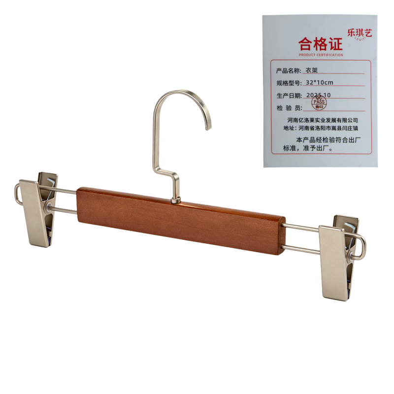 乐琪艺 衣架32*10cm个高清大图