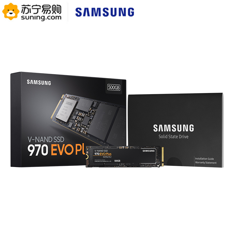 三星(SAMSUNG) 970 EVO PLUS 500GB固态硬盘m.2接口(2280)NVMe协议PCIe3.0台式组装机笔记本电脑ssd固态硬盘(MZ-V7S500)