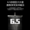 倍科电热水器BEH-60CL1