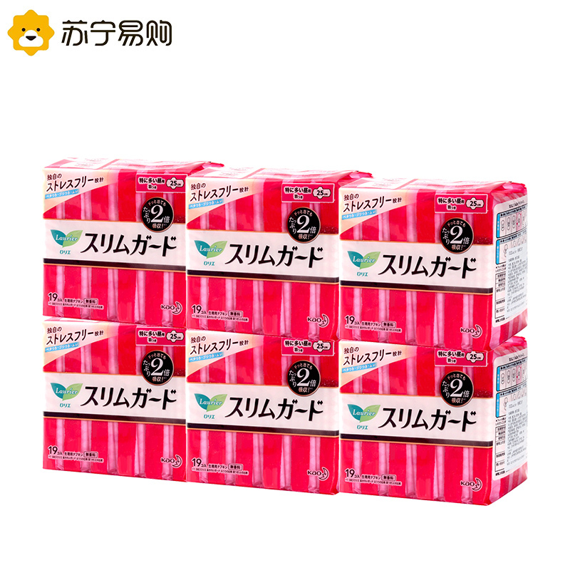 花王乐而雅卫生巾组合装套装 S系列日用6包量贩装