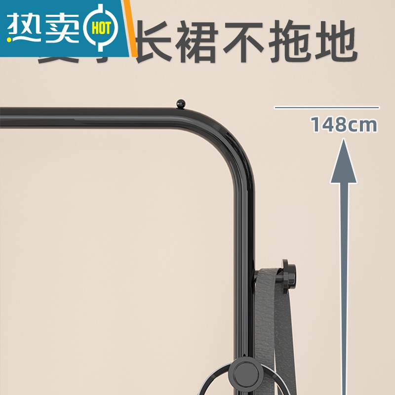 敬平晾衣架落地杆家用卧室晾衣杆折叠挂衣服架子凉衣架晒衣架简易单杆 ⭐️[升级置物]130cm白色8️⃣钩3杆 大高清大图