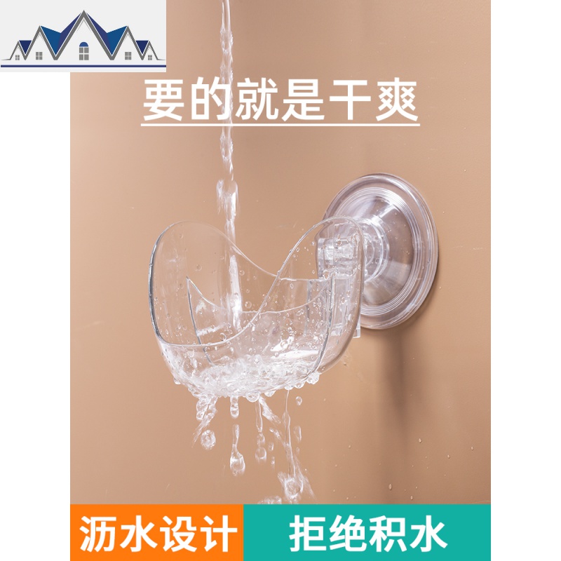 厨房置物架放洗碗布抹布筐百洁布钢丝球挂篮海绵收纳水沥水架子 三维工匠高清大图