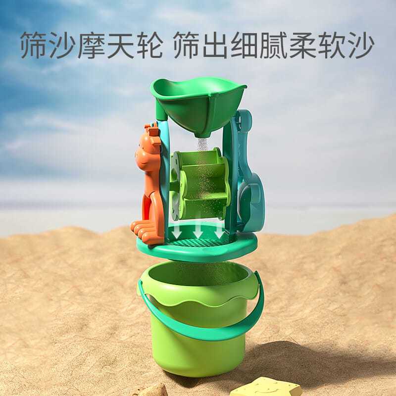 硬沙铲2只装 儿童沙滩玩具套装挖沙铲子和桶宝宝玩沙子沙漏小孩挖土工具沙滩车
