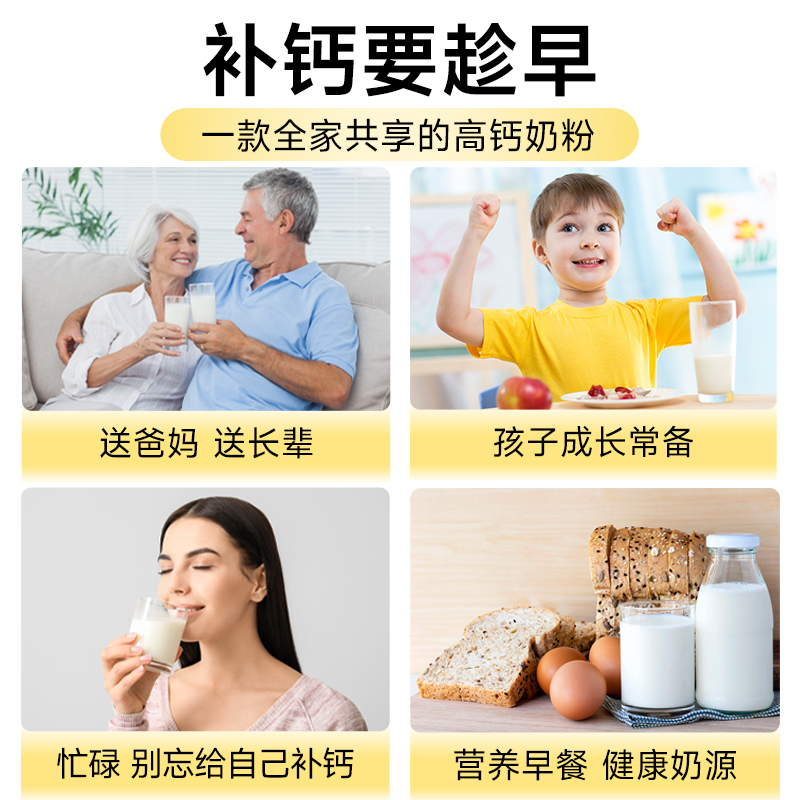 澳洲BTNature蓝罐胖子全脂奶粉1kg/罐装 进口全脂成人奶粉 成人中老年学生孕妇女高钙牛奶粉高清大图