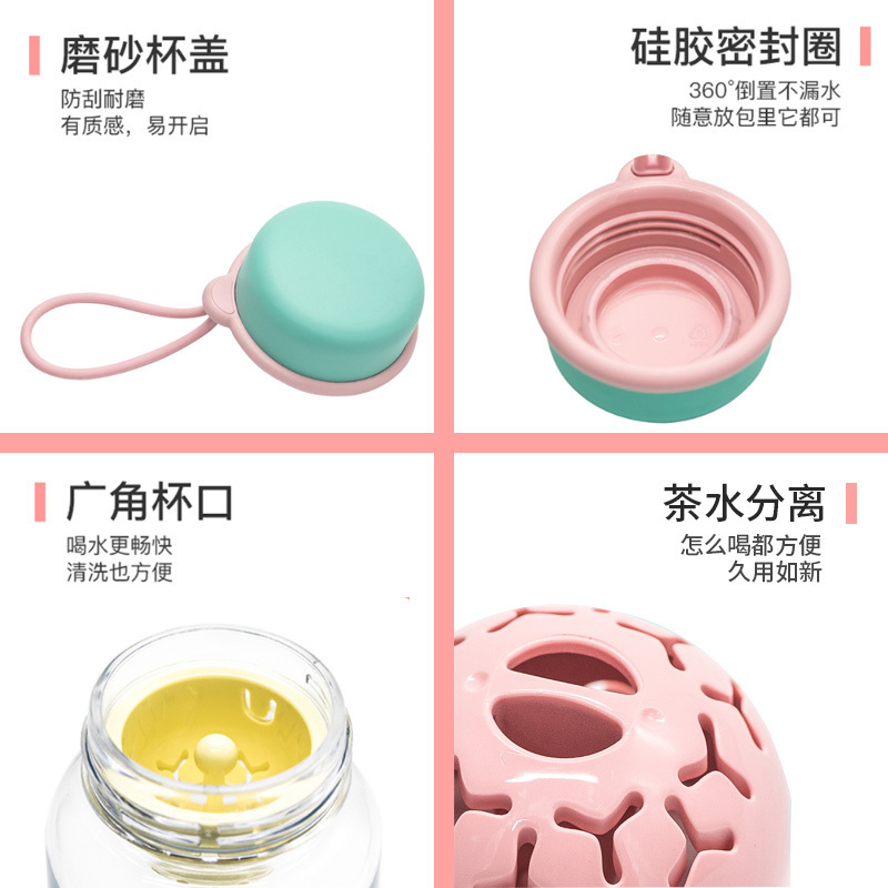 苏泊尔(SUPOR)塑料水杯580ml便携夏天简约健身房运动随手杯男女学生大容量杯子KC58DT10