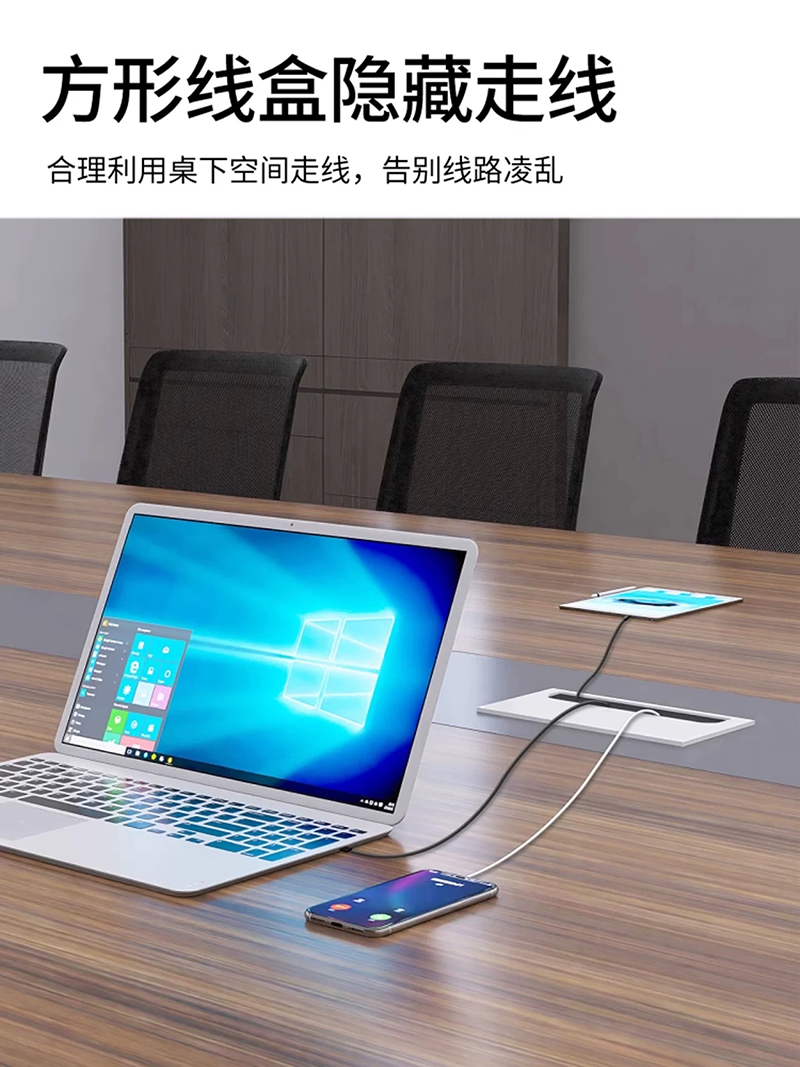 晨以橙 长条形会议桌 定制高清大图