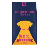 疯狂的小狗狗粮 小型犬鲜肉软粮2kg