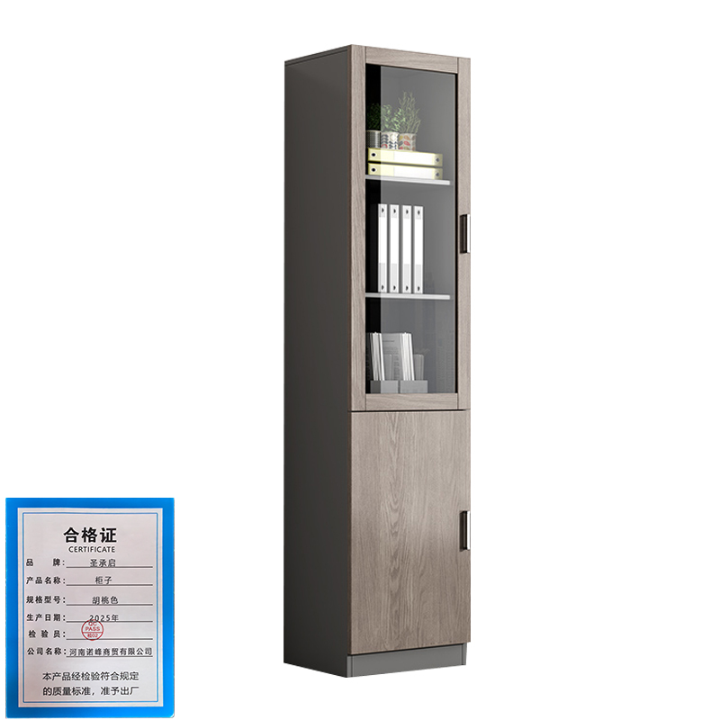 圣承启 柜子 胡桃色 台高清大图