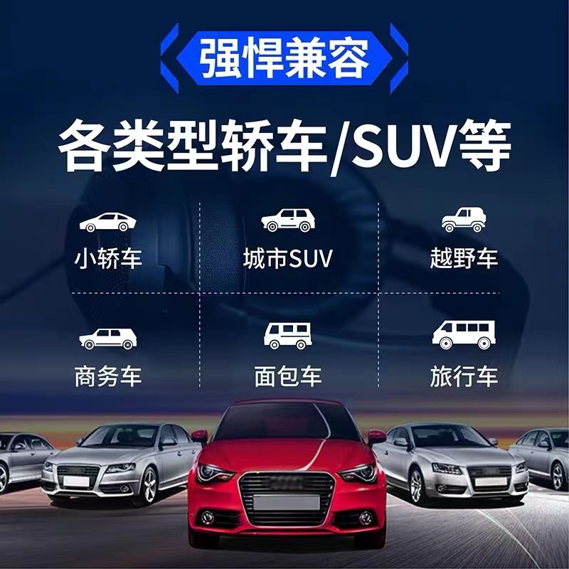 [补贴10%]汽车载U盘无失真高音质品质车用2023抖音新歌曲网红dj经典音乐USB随身碟高清大图