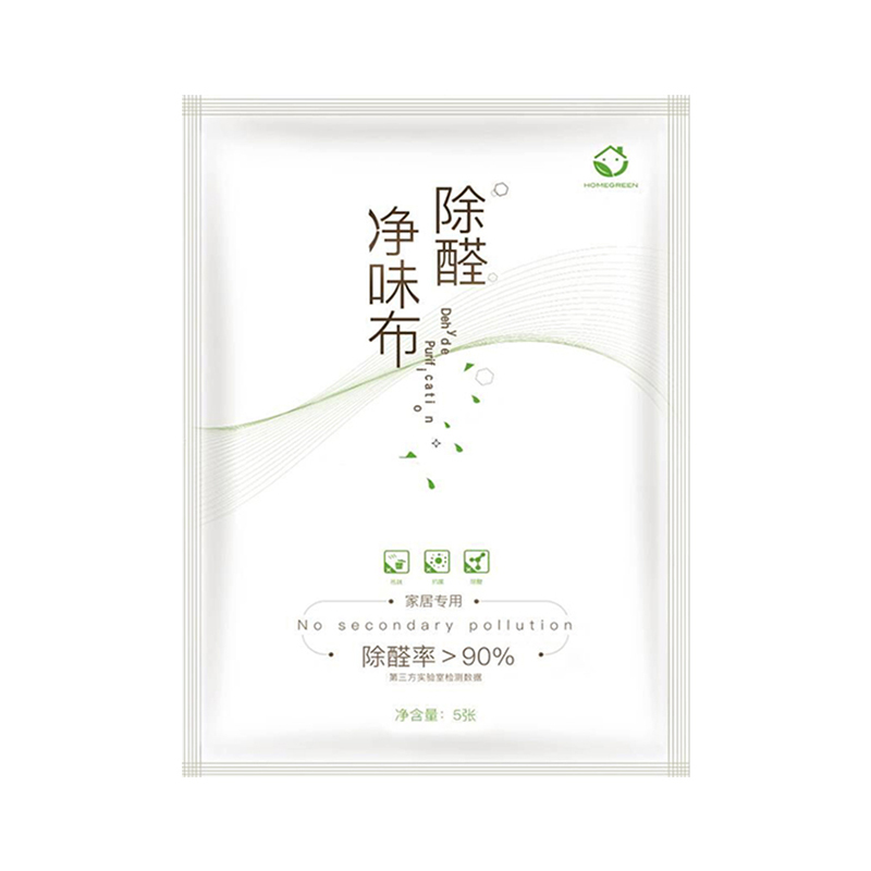 HOMEGREEN 除醛净味布