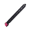 杰思特 JT-CLS8568M铂金版 适用GA 9540CDN