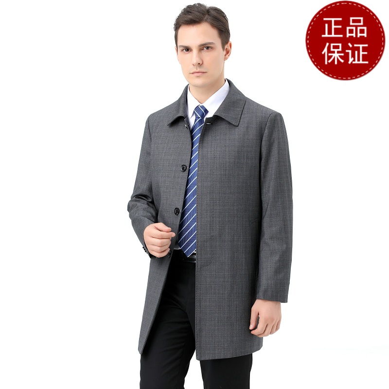 免费试穿秋冬季羊毛风衣男士商务休闲中老年绅士中长款加大爸爸装7X外套2021冬装新款外套_712 195/104A 深灰