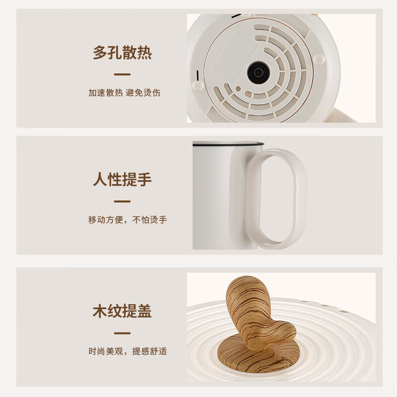 艾贝丽 电火锅1.5L(带蒸笼)ABL-HG15 白色高清大图