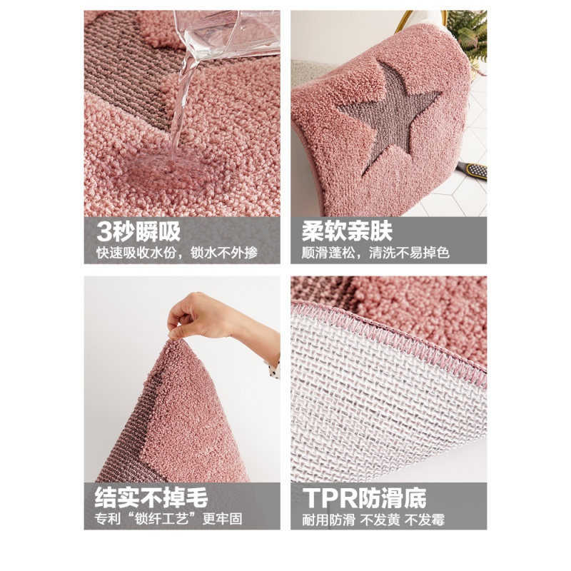 浴室卫生间洗手间家用口进小地毯厕所垫吸水地垫脚垫防滑垫 三维工匠高清大图