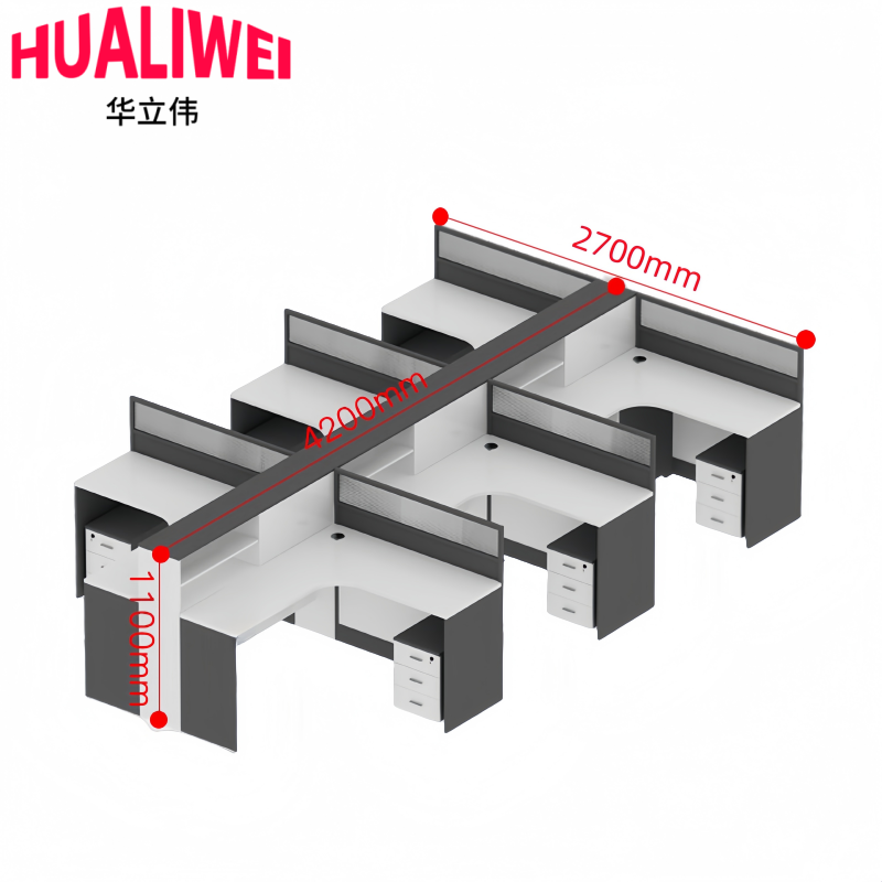 华立伟屏风职员桌三人位套高清大图