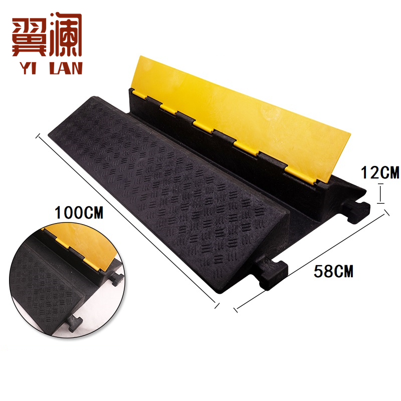 翼澜 带线槽减速带大一线 个