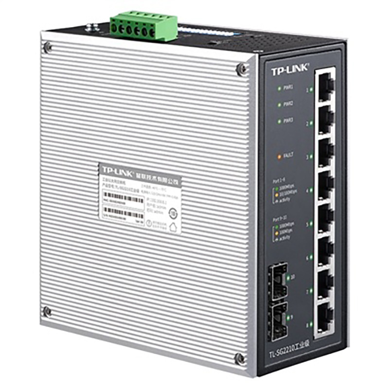 普联 (TP-LINK)企业办公校园宿舍网络交换机 8口千兆 tp交换器 TL-SG2210工业级 个