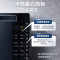 美的(Midea)微波炉M3-208E 智能变频 微波炉光波炉烤箱 微烤一体机 20L平板 800W速热