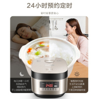 苏泊尔(SUPOR)电饭煲 4L/升3-6人 IH电磁加热 智能预约定时 电饭锅 精铁球釜内胆 柴火饭SF40HC69