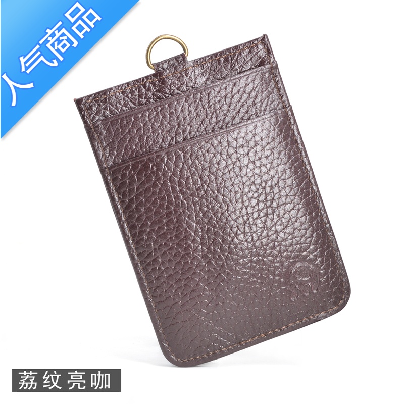 封后驾驶证包工牌卡套胸牌证件套门禁卡套公交卡包会员卡包 荔纹亮咖头层荔纹牛皮配49cm挂绳