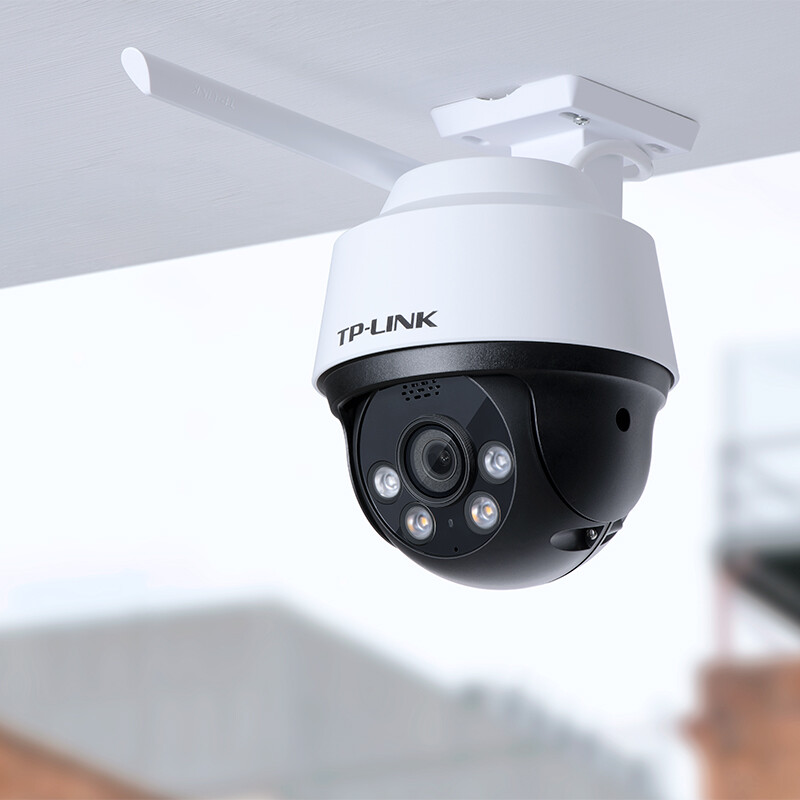 TP-LINK 无线监控室外摄像头家用 300万TL-IPC632-A4电源套装版